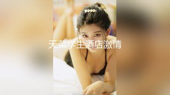 [MP4/ 1.21G] 监控破解小伙酒店开房操漂亮的黑丝小女友准备了多套服装连干几炮