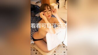 STP21948 高端外围女神 修长美腿大白美乳 穿上连体网袜更是诱人 跪在沙发上后入晃动大奶子