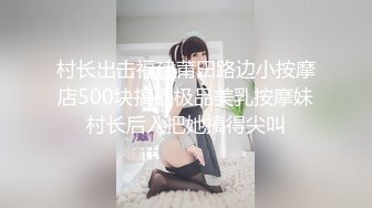 寻济宁济南单女