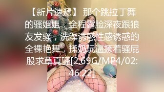 国产AV 精东影业 JDSY029 新婚妻子被主管搞上床 董欣(肖云)