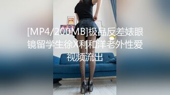 【不纯学妹】宝藏女孩! 天生媚骨~跳蛋自慰诱惑~秒射!【30v】 (19)