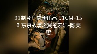 [MP4/ 708M] 被大鸡巴干喷的极品小女人，丝袜情趣激情上位被大鸡巴和道具双重蹂躏骚穴