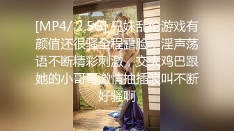 Onlyfans推特网红 极品身材颜值眼镜娘 xreindeers 欲求不满漂亮大奶人妻吃鸡啪啪4