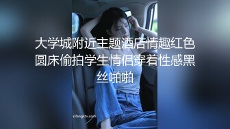 像蝴蝶一样粉嫩的少女