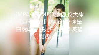 【今日推荐】最美极品爆乳女神『娜美妖姬』一月定制新作-情欲蜘蛛侠女神 速插高潮喷水 高清私拍15P 高清1080P原版