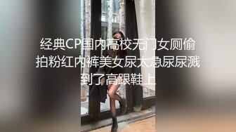 【新片速遞】制服小妹露脸让小哥用道具插了菊花骑在脖子上草嘴，多体位揉着骚奶子爆草小穴，后入抽插表情好骚呻吟可射[2.16G/MP4/02:36:56]