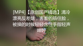 [MP4/ 1.54G]&nbsp;&nbsp;黑丝模特女神女友，兔女郎装扮，趴下给技术好，表情骚，黑丝足交，打飞机，超多姿势