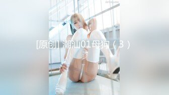 【极品稀缺??推女郎】超影像知名嫩模『艾栗栗』最新性爱私拍流出 各式唯美啪操 深喉口交 完美露脸 高清720P原版