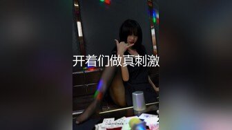 【上】华裔小骚0服侍大屌干爹 穿黑丝内裤引诱～