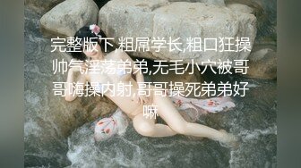 ⭐重磅！最顶级校花！超级美女~【水煮鱼】道具自慰！狂喷水~