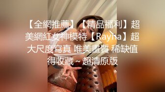 【嘛露芽子】网曝吃瓜重磅泄密！抖音24万粉清纯网红脸嫩妹私人订制，首次全裸道具手指紫薇 (2)