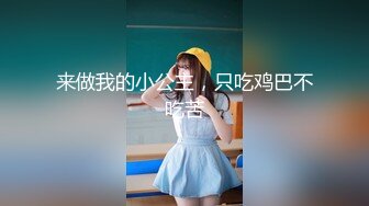 【极品❤️美少女】米娜学姐✨ 最新白虎名器01年在校大学生 丝袜塞逼肛交体验 阳具速插后庭酥麻上头 潮吹浸湿原味丝袜