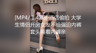 百度泄密后入爆操极品身材女友，貌似屁眼上长痣疮了