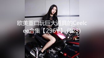 清纯可爱美少女颜值很高，手持镜头掰穴自慰，极品小穴，不多见