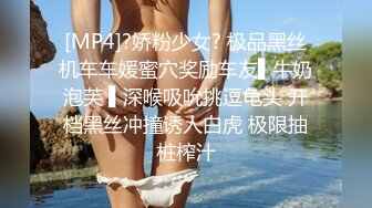 【最新11月无水订阅⑩】口爆颜射天花板！榨汁姬kiri_amari露脸性爱，多种高强度榨精做面膜 (2)