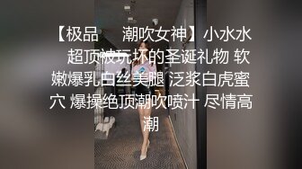 最新极品身材网红美少女【粉红女皇】大尺度性爱私拍流出 沙发上各种姿势激情『沙发震』直顶花心好满足