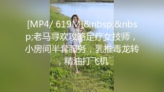 《精彩收藏★极品CP》某餐厅女士公厕垃圾桶暗藏针孔高清偸拍★数位顾客大小便后位露脸双洞一清二楚无水原画