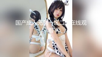 S-Cute 903_rina_08 ヤリマン優等生と夜の教室で秘密SEX／Rina