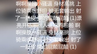 _熟女人妻 在厨房弄点心 大吊老公想要了吃鸡舔逼 上位骑乘很卖了 被无套输出 内射