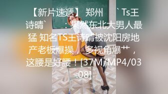 [MP4/ 876M]&nbsp;&nbsp; 用利抽插168CM外围女神，腰细美腿很活泼，穿上黑丝吸吮口交，各种姿势爆插小穴妹子爽翻