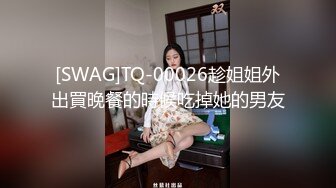 SWAG 网咖包厢随机找屁孩干炮 Nana