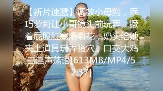 《百度云泄密》刚离婚的美女同事和单位领导酒店偷情✿换上兔子制服啪啪啪骚的很