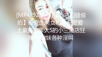 小杨哥微信约的性感纹身小妹酒店做爱啪啪