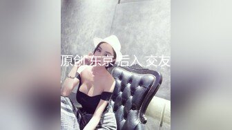 黑客破解家庭摄像头恩爱的小夫妻边看电视边玩鸡巴一步一步的进入做爱过程