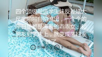 [MP4]STP31013 极品尤物气质女神！细腰美腿好身材！性感吊带长裙，沙发假屌骑坐，穿上白丝戴眼镜，极度风骚诱人 VIP0600