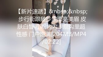 [MP4/ 925M] 在兄弟面前玩弄他的骚老婆，捆绑调教淫声荡语，圣水呲脸上，都给骚逼干哭了不让玩了