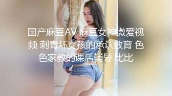 11【绿帽】老婆被别人玩了九个小时？还追着叫爸爸？