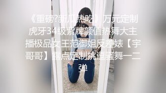 麻豆传媒 MKYNC006 与姪子的淫欲夜宵-夏晴子【水印】