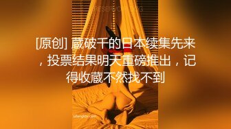 骚妻和男同事在家中做爱