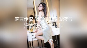 黑丝美眉吃鸡3P 啊啊受不了了 小母狗又抽搐了 前后夹击被无套输出