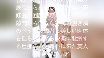 原创，长沙少妇家偷情