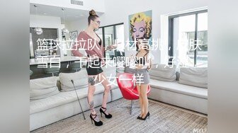 果哥视频-VR女友颜瑜白金完整版