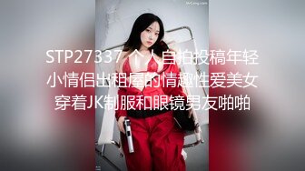 [MP4/811M]7/5最新 来大姨妈脱下内裤浴室洗澡揉搓大奶更是诱惑VIP1196