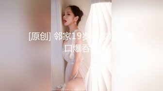 [MP4/ 737M] 漂亮美眉 上位骑乘全自动 把自己给操喷了 下马冲刺内射无毛粉穴