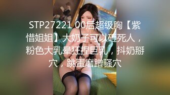 高潮盛宴 最美媚态蜜汁嫩鲍美少女 Yua 黑丝吊带OL教师 大开美腿特写蜜穴手淫 强制高潮美妙冲击瘫软 (1)