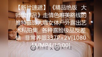 麻豆传媒&amp;红斯灯影像 RS007 和妈妈的约定