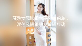 Onlyfans极品白虎网红小姐姐NANA被欲望折磨的修女4K原档流出