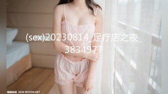 (no_sex)20231014_塑料姐妹花_1014128488_1