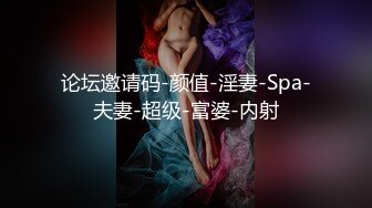 性感骚逼 身材劲爆 酥胸坚挺 又白又大 善于各种体位 好一个床上榨汁机[112P/908M]