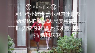 [MP4/ 1001M] 腰细好身材耐操美女和炮友激情啪啪，特写深喉交毛毛浓密，抬起双腿后入大力猛操