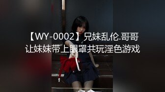 皮衣墨镜超酷女孩渔网透明性感内衣太诱惑了抠逼暴力舔大鸡吧干逼足交满足一切啪啪