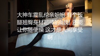 95年健身女刺激偷情