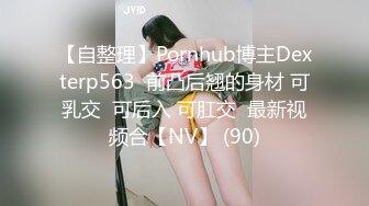 韩国颜值BJ主播【bongbong486 dmsdms1247】裸舞剪辑纯享版~性感裸舞~乳液揉胸揉臀~乳摇抖臀【10V】 (2)