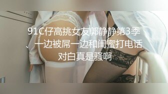 情色主播 小美后妈 无爱爱