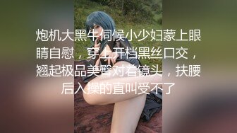 麻豆传媒&辣椒原创联合出品-淫荡情妇的激情取精 操你没商量 极品少妇白颖