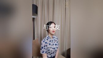 情侣私人温泉旅馆被工作人员暗藏摄像头偷拍传网络 受害女崩溃大哭